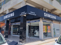 Güleryüz Karaca Ticaret Samsung Bayi Antakya HİZMETE DEVAM EDİYOR!