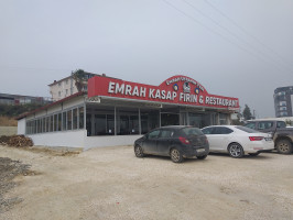 Emrah İntizamoğlu